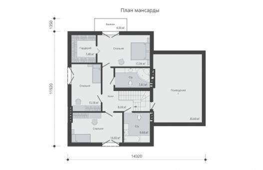 Одноэтажный дом с подвалом, мансардой, гаражом, террасой и балконом